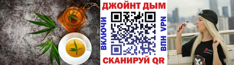 дарнет шоп  Изобильный  Печенье с ТГК марихуана 