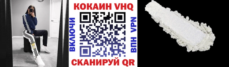 сайты даркнета официальный сайт  Изобильный  COCAIN Columbia  где найти  