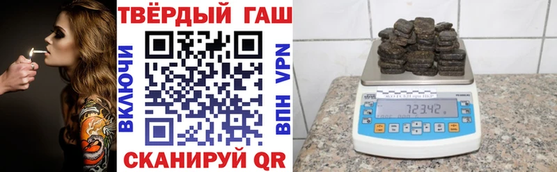 ГАШ индика сатива Изобильный