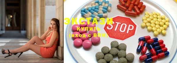 эйфоретик Алзамай