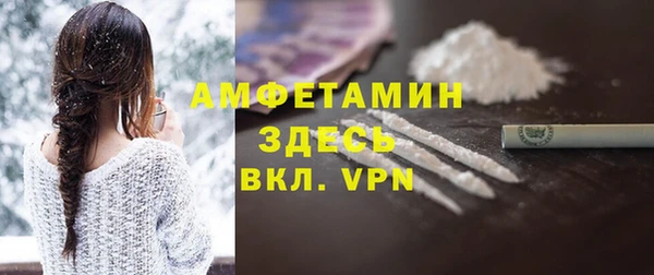 эйфоретик Алзамай