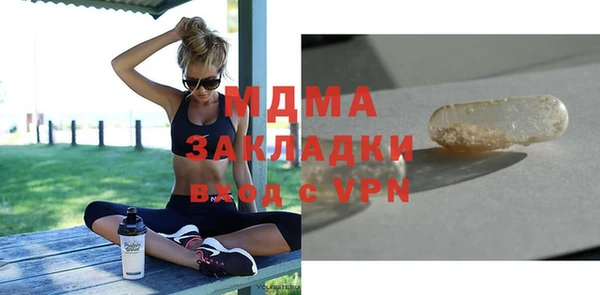 героин Алексин