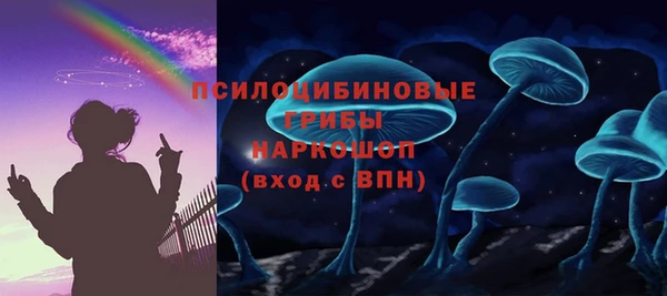 гашишное масло Алексеевка