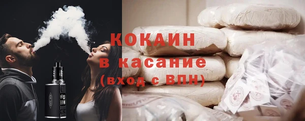 гашишное масло Алексеевка