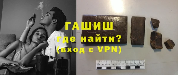 героин Алексин