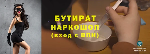эйфоретик Алзамай