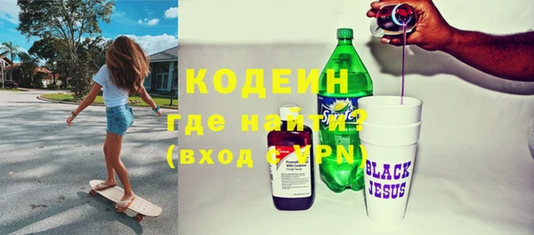 эйфоретик Алзамай