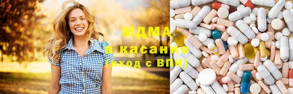 эйфоретик Алзамай
