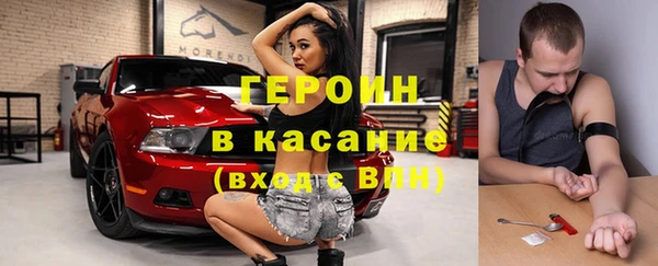 эйфоретик Алзамай