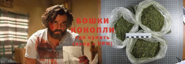 героин Алексин