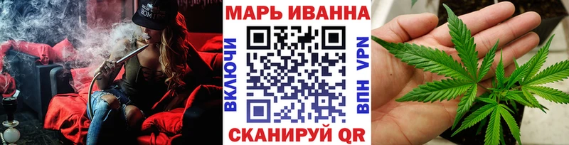 блэк спрут вход  Изобильный  Конопля план 